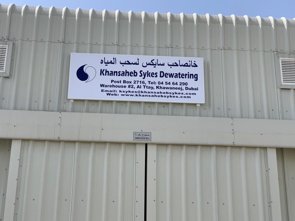 Khansaheb Sykes signage Khansaheb Sykes’ dewatering increases its footprint in the Middle East